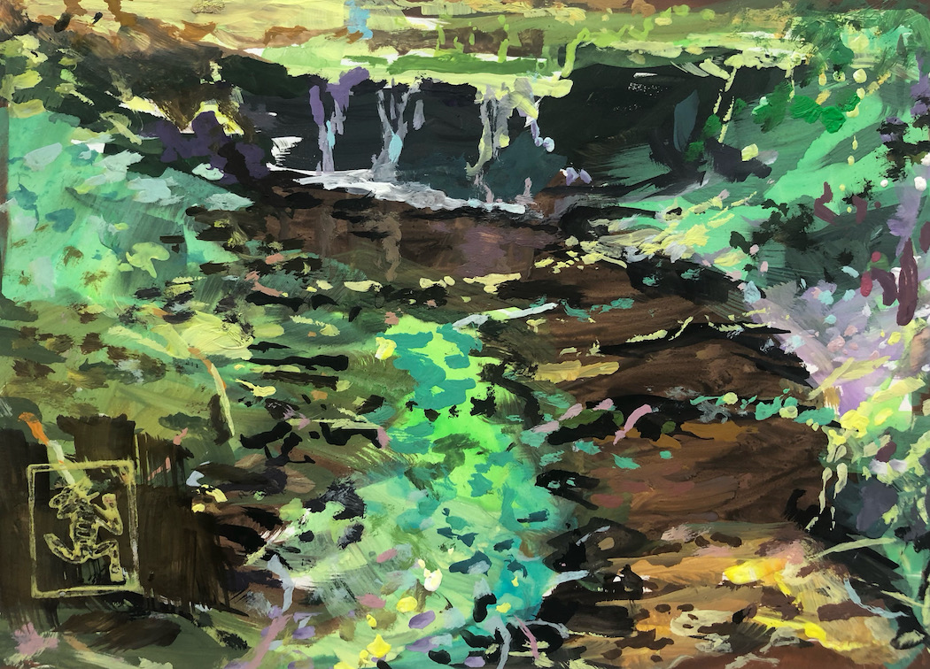 More of Nature, painting, Gouache on Paper, on Commission 90.-